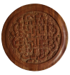 Celtic Knot Incense Burner Plate