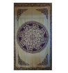 Green Celtic Knotwork Tapestry