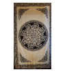 White Celtic Knotwork Tapestry