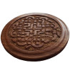 Celtic Knot Incense Burner Plate